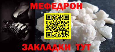 ALPHA PVP Тула