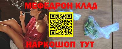 экстази Туймазы