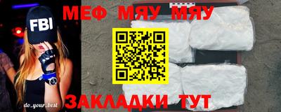 экстази Туймазы