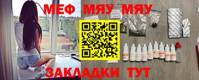 экстази Туймазы
