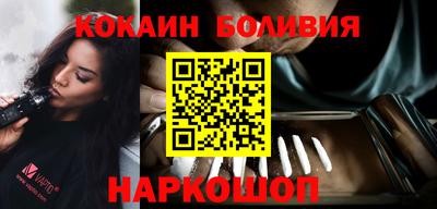 экстази Туймазы