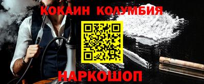 МДПВ Тулун