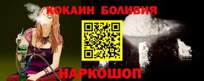 ALPHA PVP Тула
