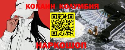 МДПВ Тулун