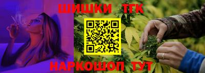 ALPHA PVP Тула