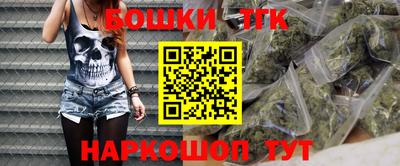 ALPHA PVP Тула