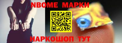 ALPHA PVP Тула
