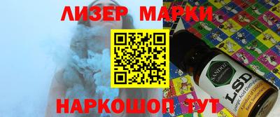 экстази Туймазы