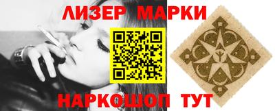 МДПВ Тулун