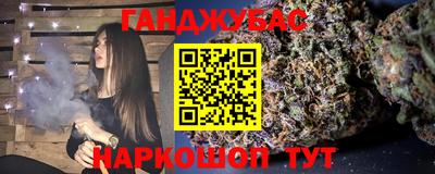 МДПВ Тулун