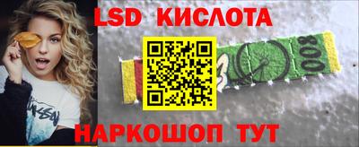 экстази Туймазы
