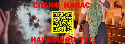 экстази Туймазы