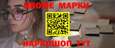 МДПВ Тулун