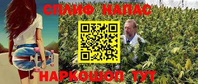 экстази Туймазы