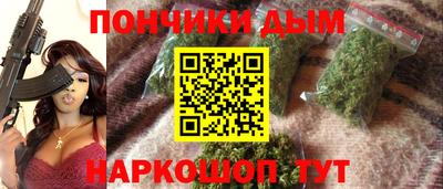 ALPHA PVP Тула