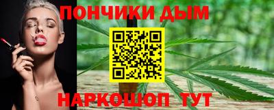 экстази Туймазы