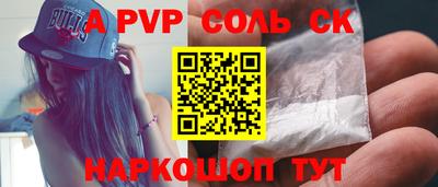 экстази Туймазы