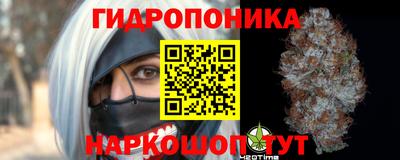 ALPHA PVP Тула