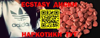 МДПВ Тулун