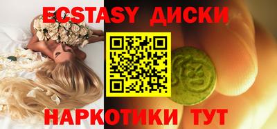 ALPHA PVP Тула