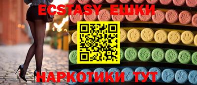 МДПВ Тулун