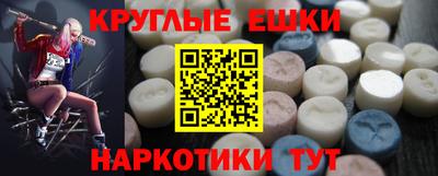МДПВ Тулун