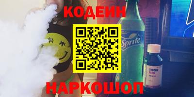 МДПВ Тулун
