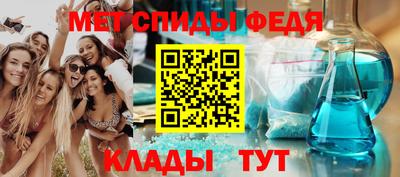 экстази Туймазы