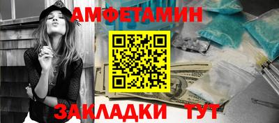 экстази Туймазы