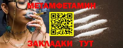 МДПВ Тулун