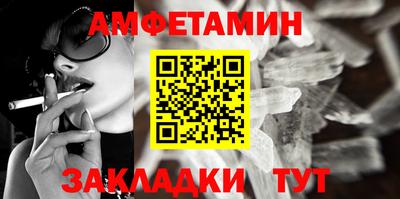МДПВ Тулун