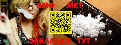 экстази Туймазы