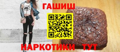 ALPHA PVP Тула