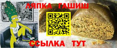 ALPHA PVP Тула