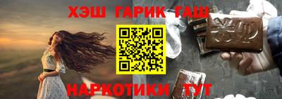 ALPHA PVP Тула
