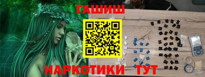 МДПВ Тулун