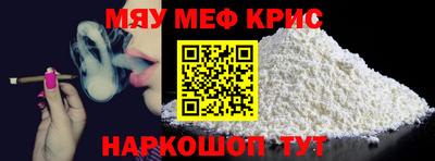 экстази Туймазы