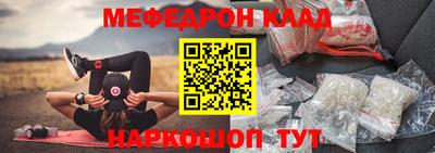 ALPHA PVP Тула