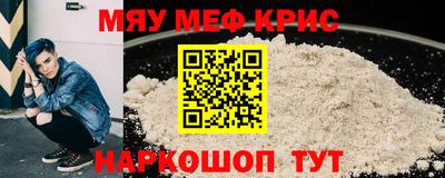 экстази Туймазы