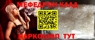 ALPHA PVP Тула